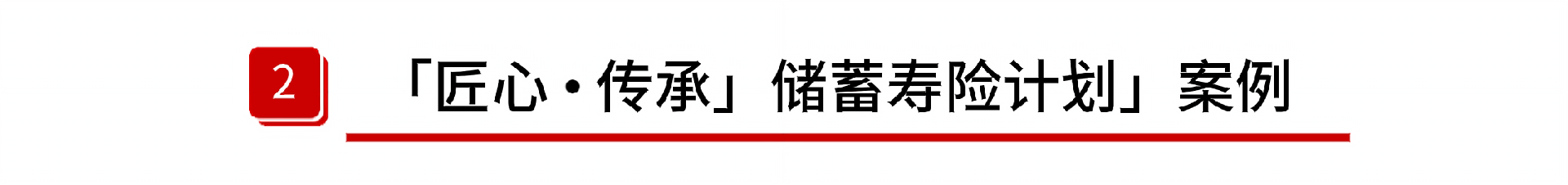 图片上传