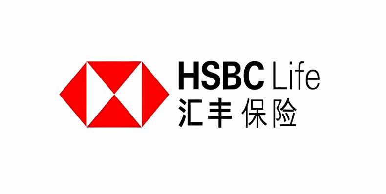 汇丰.jpg