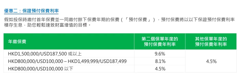 补34.jpg