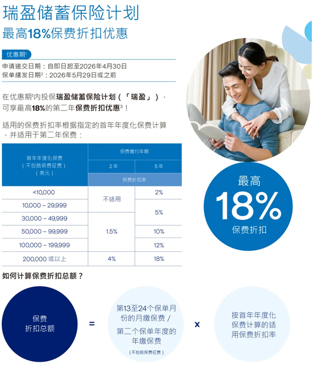 加8.jpg